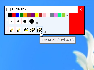 「Epic Pen」v1.0.0.2