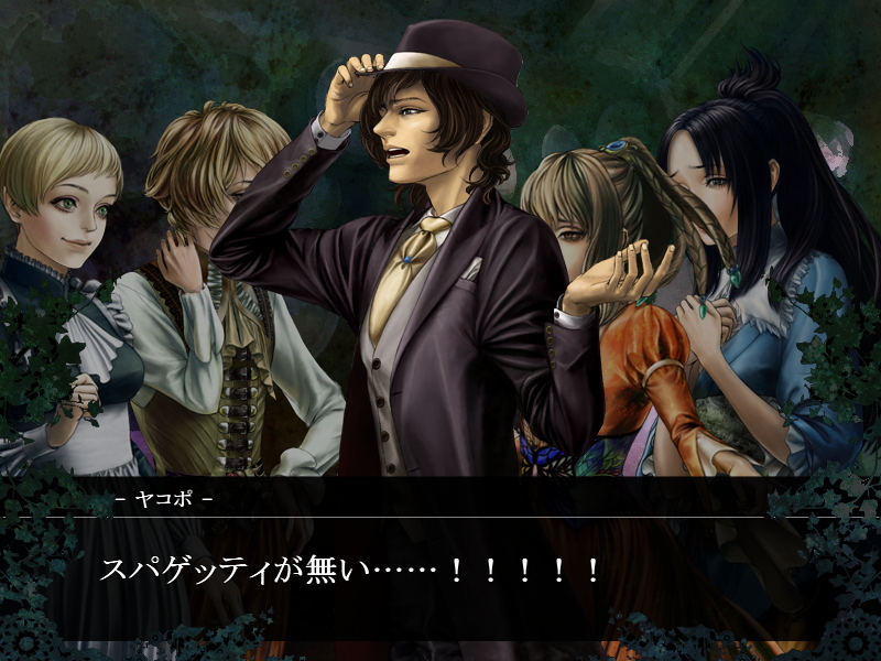 同窓会らしくメンバーが一同に会するコミカルな場面も。しかし楽しい時間はほんの刹那