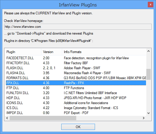「IrfanView」v4.36