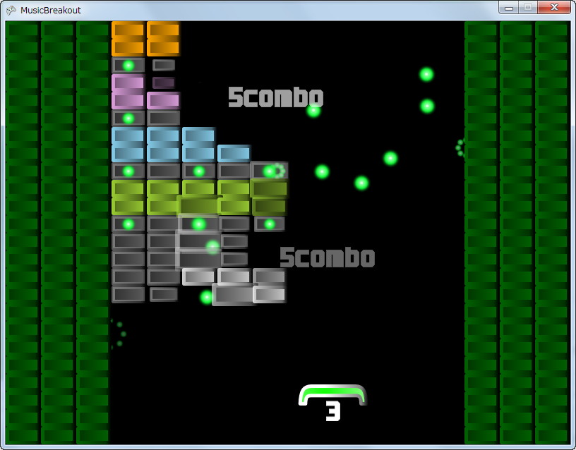 大量のボールが現れるステージも