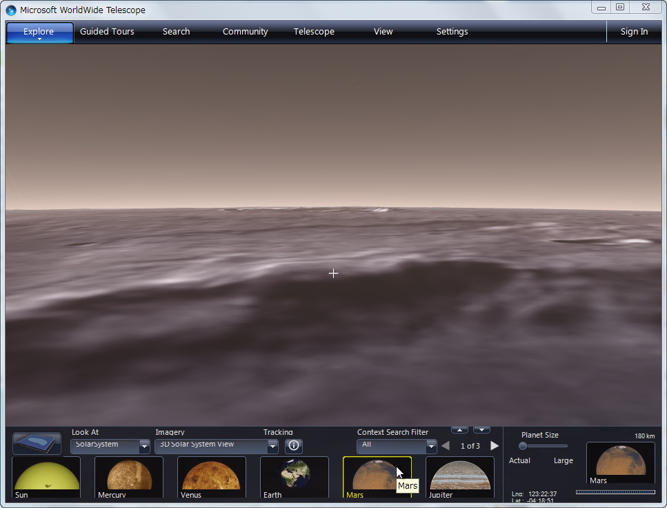 火星の大気も描画可能