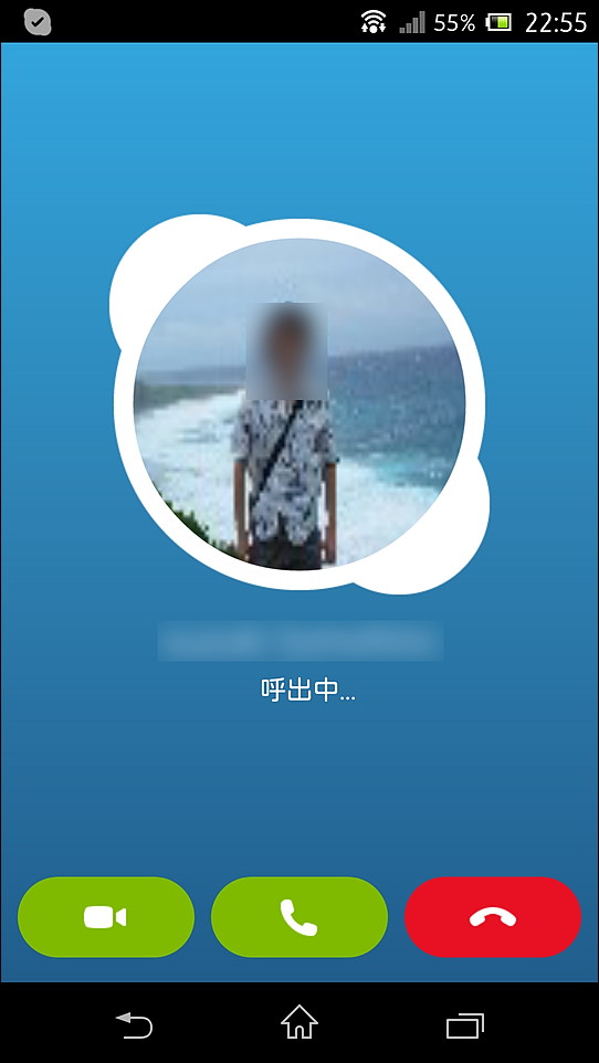 ビデオチャットの着信画面では、ビデオチャットや音声チャットでの応答、着信終了を選択可能