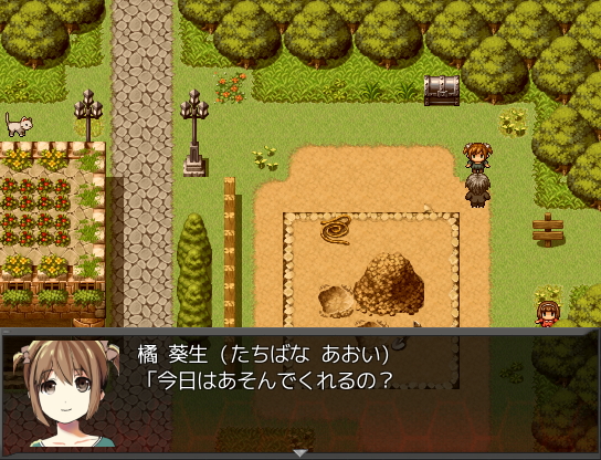 自らの死の理由を探りつつも、他の境界人と出会い、3人の仲間を得る。彼らの力を得ながら、さらに真相へ近づいていく