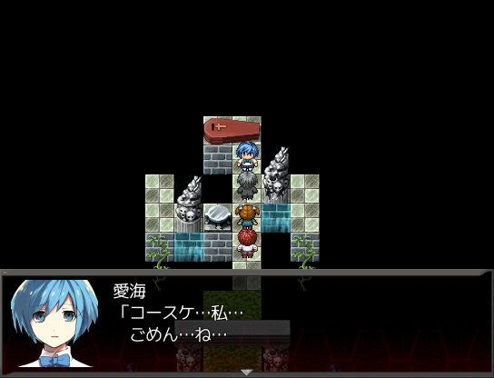 自らの死の理由を探りつつも、他の境界人と出会い、3人の仲間を得る。彼らの力を得ながら、さらに真相へ近づいていく