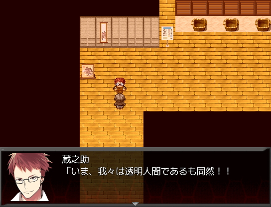 3人の仲間たちはそれぞれに重く暗い過去を抱えているが、普段は全くそんなところを見せない。ぜひ彼らのドラマも余すことなく堪能してほしい