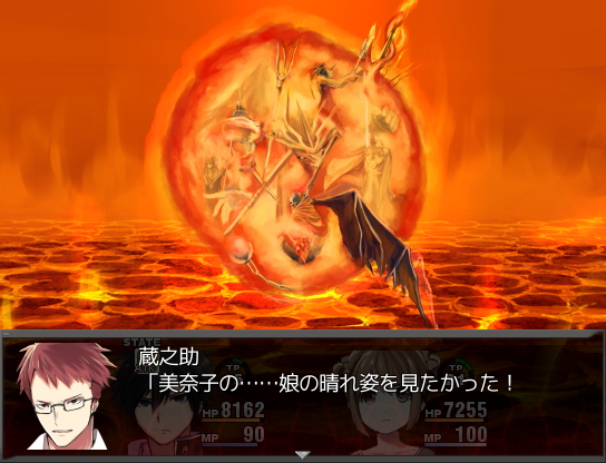 3人の仲間たちはそれぞれに重く暗い過去を抱えているが、普段は全くそんなところを見せない。ぜひ彼らのドラマも余すことなく堪能してほしい