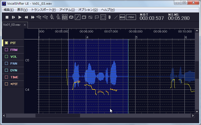 編集ウィンドウ