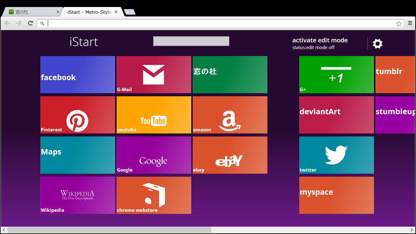 「iStart」v0.0.0.44