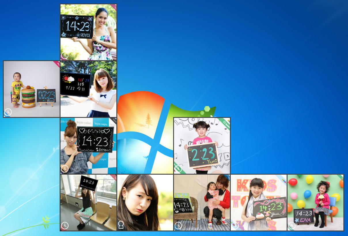 各“美人時計”は自由な形に連結して表示可能