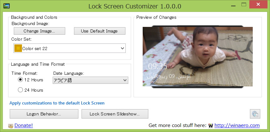 「Lock Screen Customizer for Windows 8」v1.0.0.0