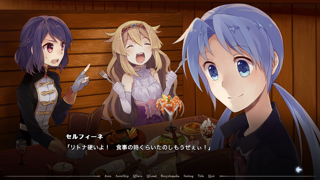 食事を楽しむリトナ達。通信用マナクラフトが発達したルゼンハイドでは意識に直接メニューが送られるため文字で書かれたメニューが珍しいなど、文化のギャップも端々で語られる