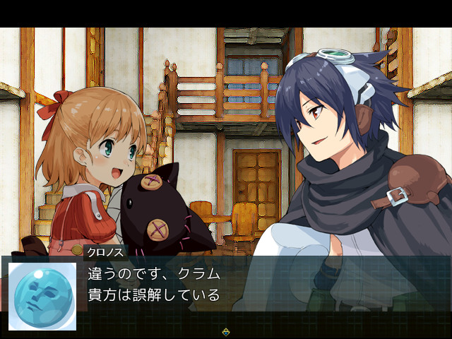 AIながら妙に人間くさいクロノス。学園都市の人々との交流も楽しい