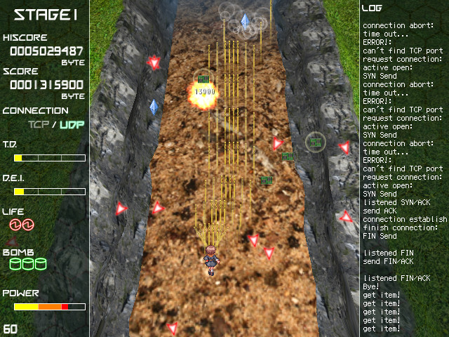 SFと和風ファンタジーが入り混じった世界観