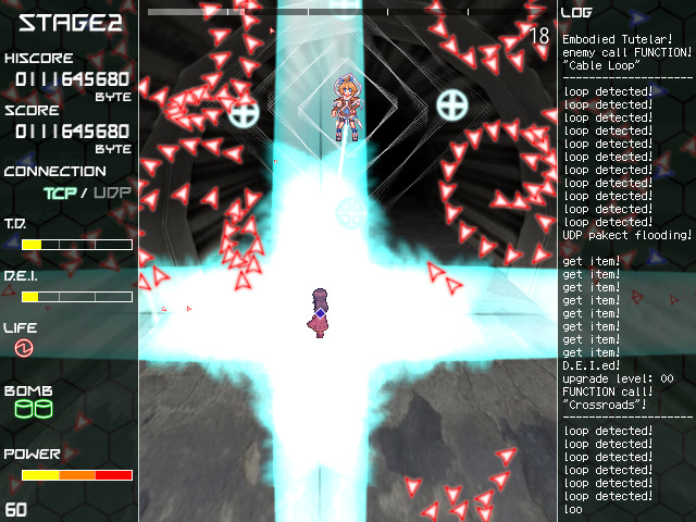 ボスは数パターンの攻撃をもっており、かなりシビアな弾幕も多い。コネクショットを活用して速やかに撃破したい