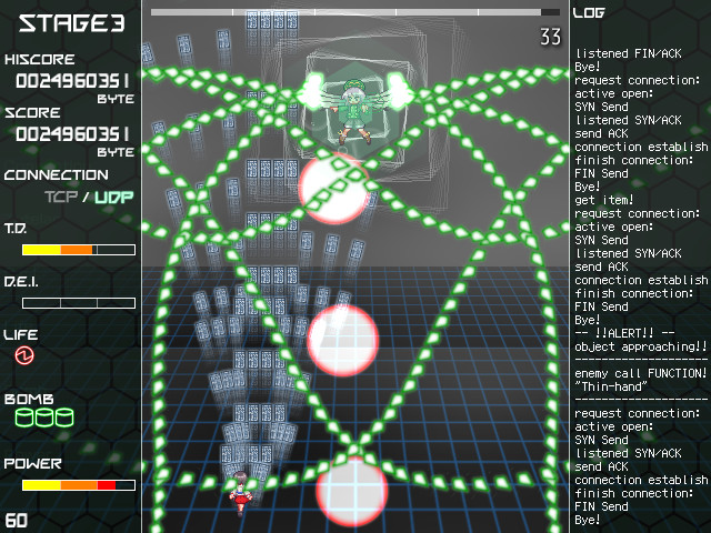 ボスは数パターンの攻撃をもっており、かなりシビアな弾幕も多い。コネクショットを活用して速やかに撃破したい