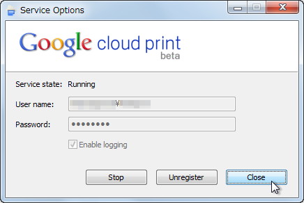 「Google クラウド プリント サービス」
