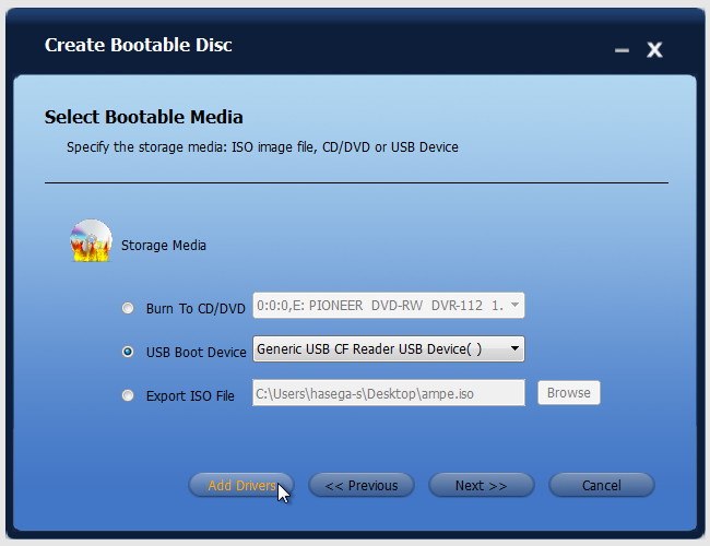 ブータブルUSBメモリを作成することも