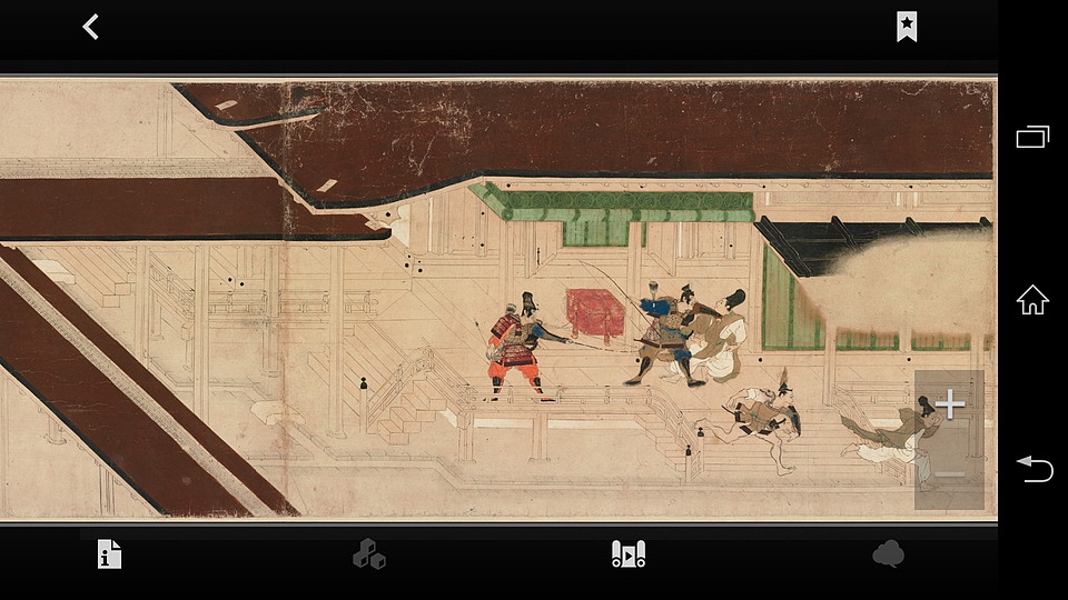 絵巻などの詳細画面では、左右にスクロールしてつながった状態で画像を閲覧でき、自動スクロールも可能