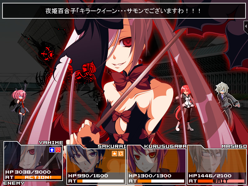 カットインによる演出も見所