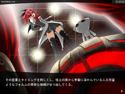 第531回：2099年の秋葉原を救え！ 幻想と現実が交錯するADV