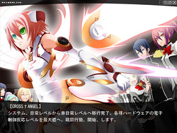 同人PCゲーム AKIBA ALIVE PROGRAM：OVERTURE Announcing new game “HYKE: Northern Light(s)” — an “IP from