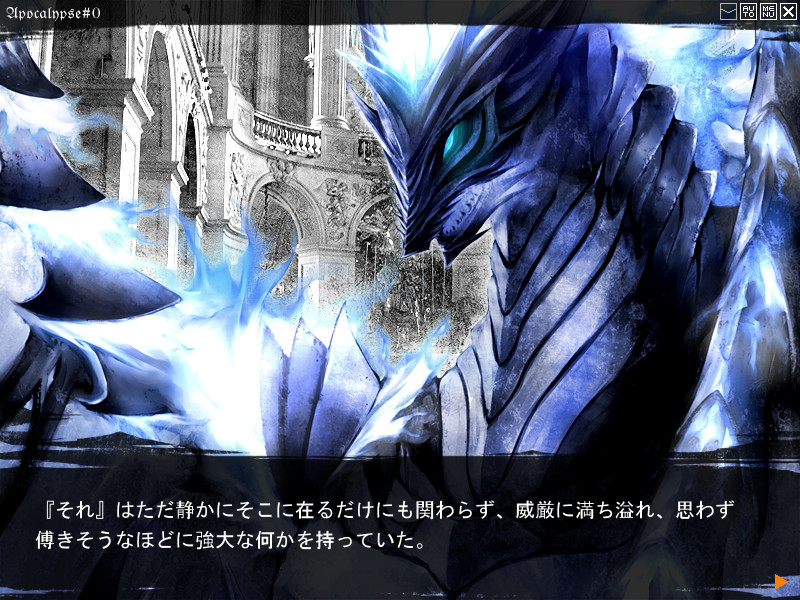 美麗なグラフィックで表現される幻想世界の住人達