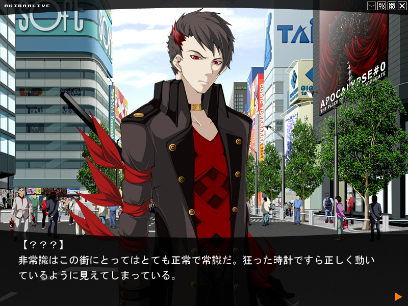 さまざまな思惑を孕みつつ、戦いは続いていく