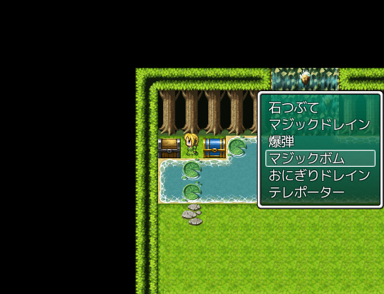 青色以外の宝箱には罠がある。罠の解除はゴローが得意だ