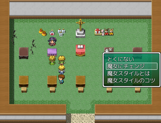 ルカは転職することでさまざまな魔法やスキルを覚えられるのが魅力