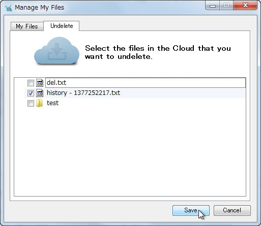 ローカルで削除してしまったファイルをオンラインストレージ内にあるバックアップから復元