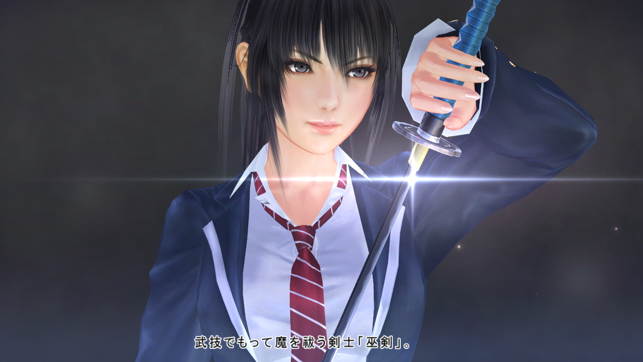 主人公の壬佐。見た目によらず剣の達人だ