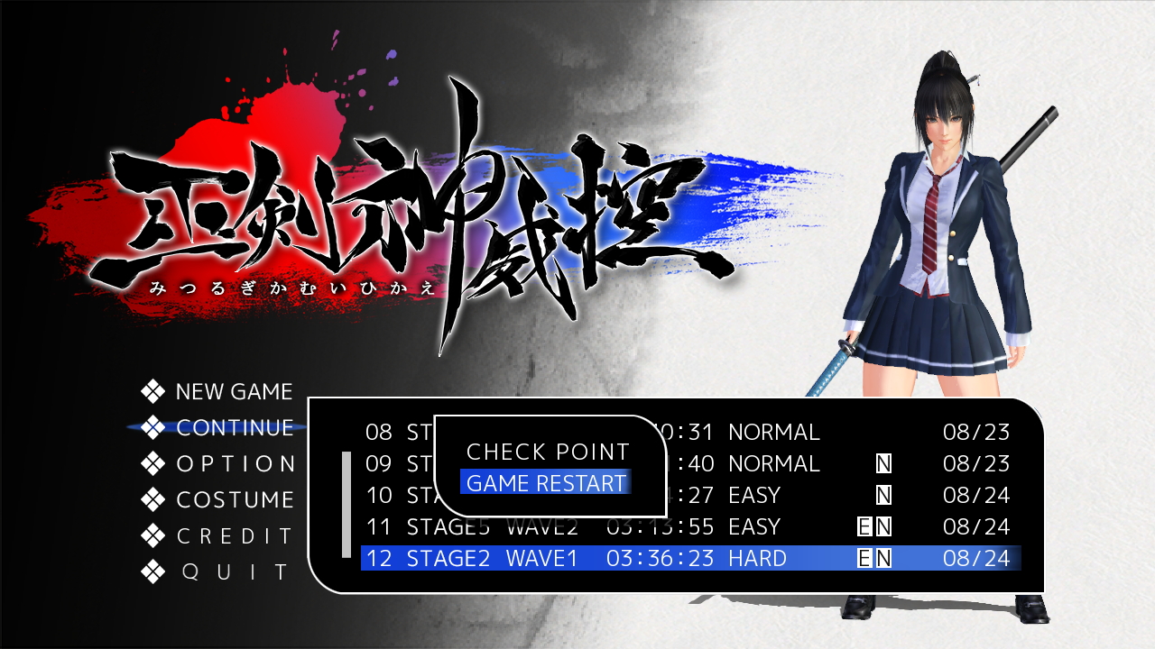 セーブデータからの再開時に“GAME RESTART”を選ぶと、強化を残したまま最初からプレイできる。アクションが苦手な人にも一応の救いがある形