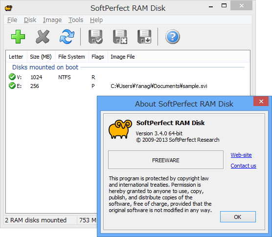 「SoftPerfect RAM Disk」v3.4