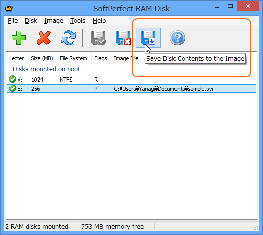 ツールバーの保存ボタンが有効に。内容をイメージファイルへ書き出せる