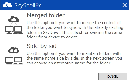 フォルダ名の競合がある場合は“Merged Folder”と“Side by Side”が選択できる