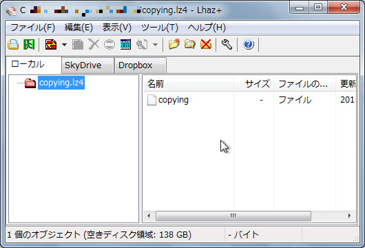 「Lhaz+」v3.4.0
