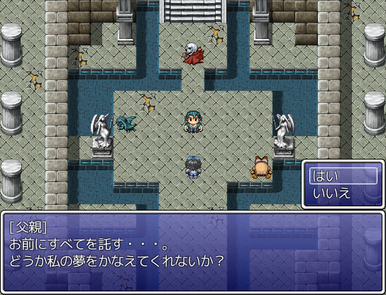 壮大なダンジョンでストーリーが始まる。願い事の内容は？