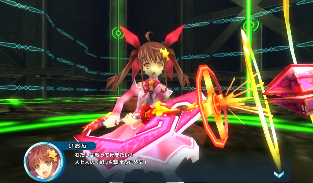 主人公の星咲いおん。魔法少女以外の何者でもないストレートなキャラクターだ