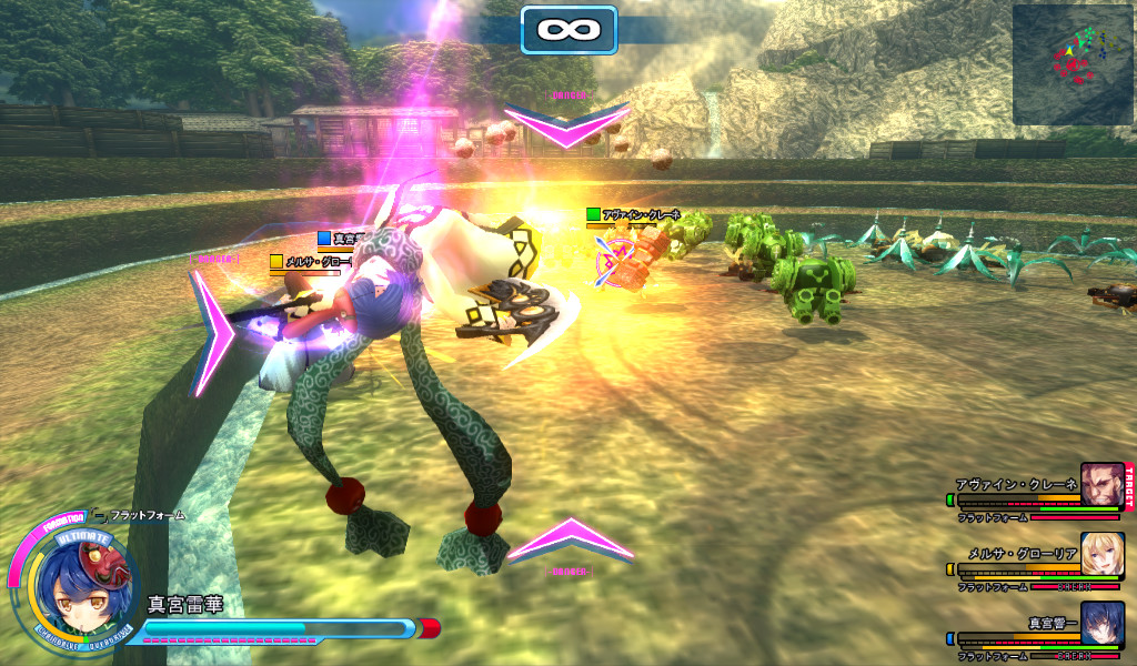 敵の攻撃を受け止めるガードと、敵に吹き飛ばされた時に体制を立て直す受け身。これを覚えると駆け引きのある戦いになる