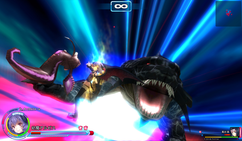 “アルティメットドライブ”状態では、“オーバーフォース”や“アルティメットフォース”などの大技を使える。当たれば一方的に大ダメージを与えることが可能