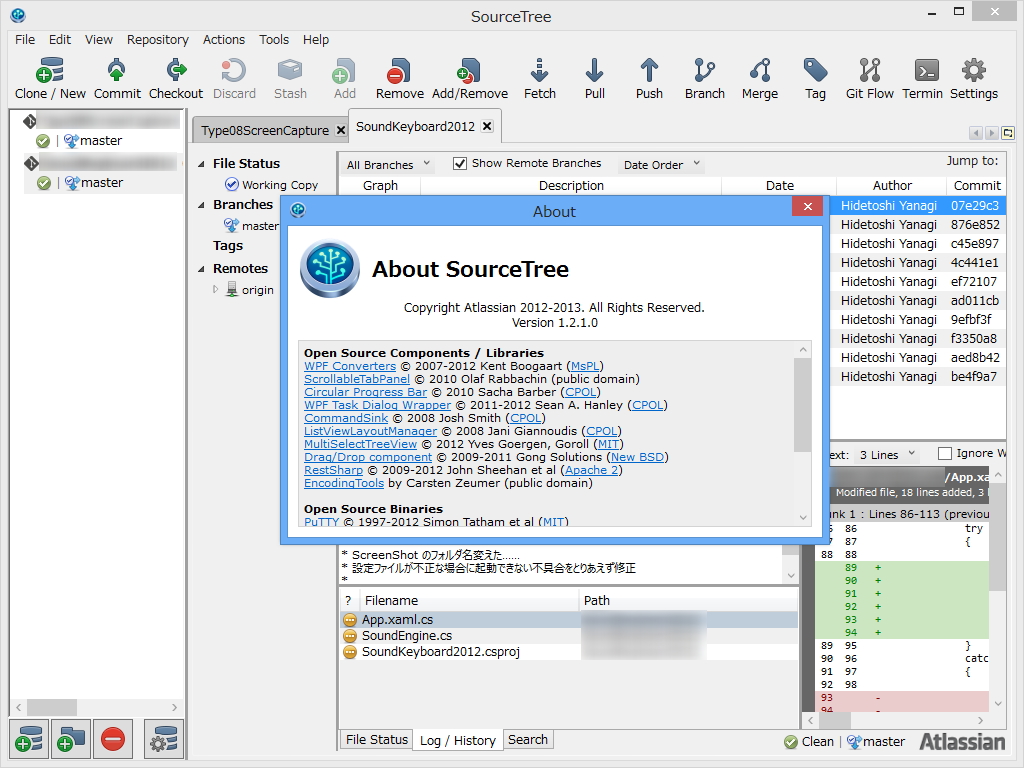 「SourceTree for Windows」v1.2.1.0