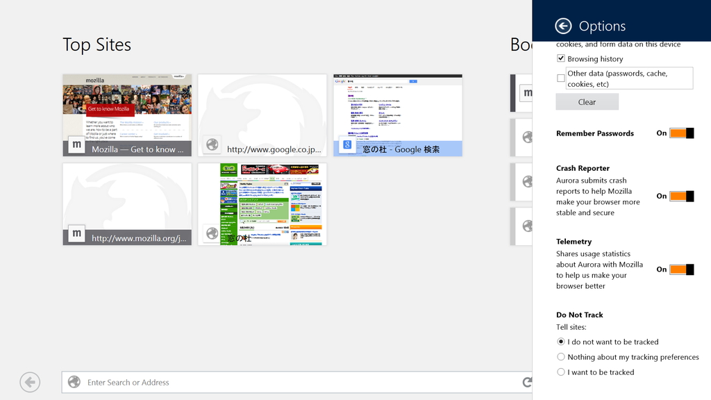 ［設定］チャーム