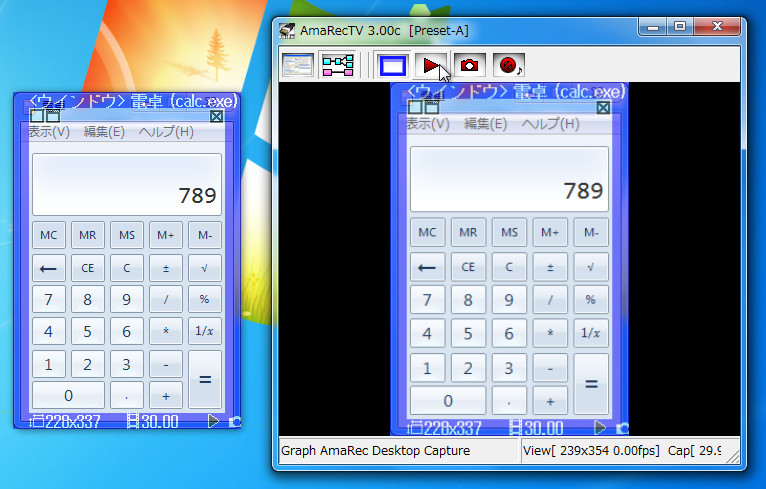 「アマレコTV Live アマミキ！」v3.00c