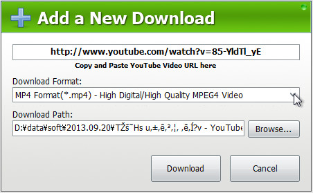 ダウンロードダイアログ