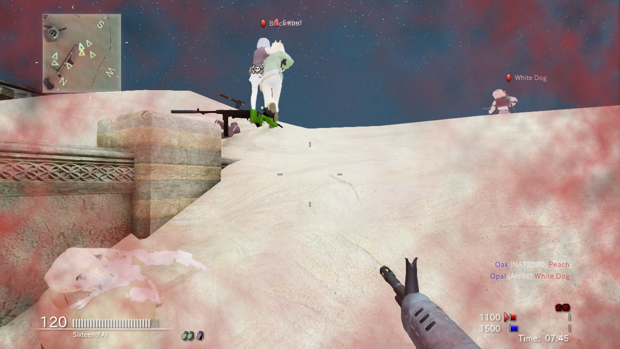 ダメージを受けると周囲が赤くなる、安全な場所に移動して回復しよう