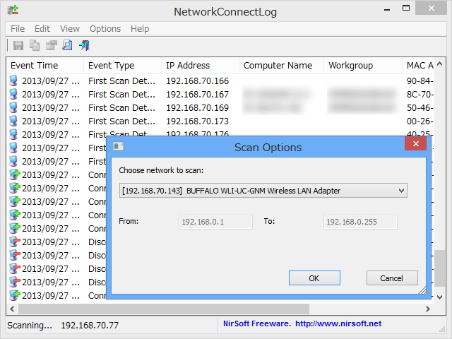 スキャンする対象のネットワークアダプターやアドレスの範囲を指定