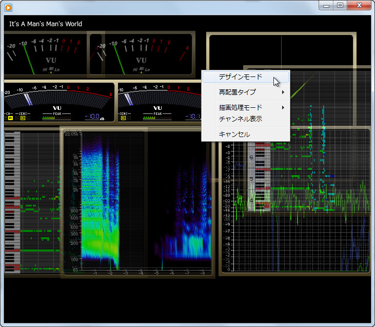 プリセットメニュー