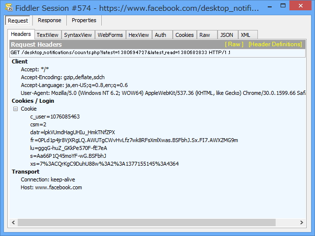 別ウィンドウとして表示することも可能