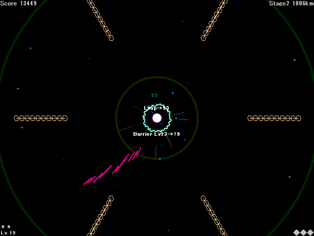 自機を囲んでいる青い揺らぎが“バリア”。無敵状態になりバリア内の敵を殲滅できる