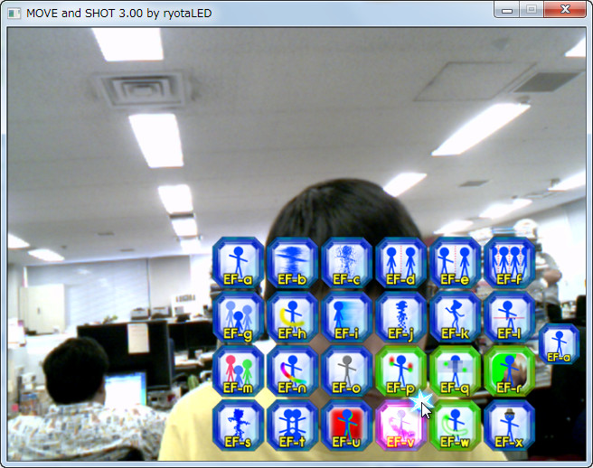 「MOVE and SHOT 動いて撮るカメラ」v3.00